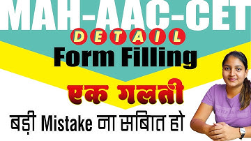 MAH AAC CET Application Form 2025 | BFA CET Ka Form Kaise Bhare | Complete Step-by-Step Form Filling
