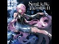 BEMA - Symbiotic Dominion (official off vocal + DDL)