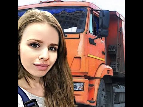 Татьяна Камазистка Фото В Купальнике