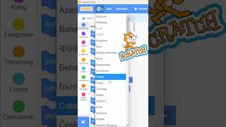 How to change language in Scratch #blockcoding #scratch3 #scratchprogramming #sprite #programming