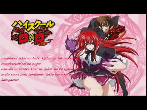 high school dxd opening 1, 1 hour loop