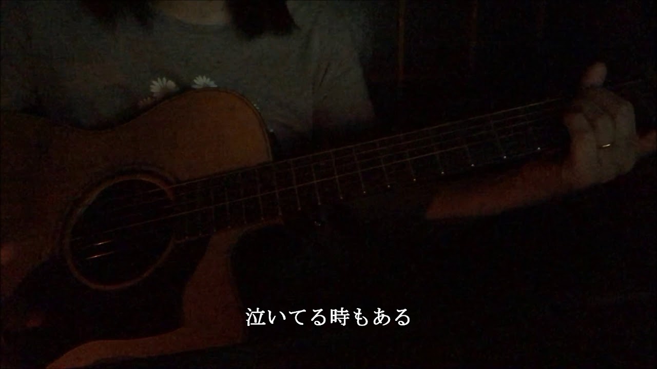 中島みゆき 命の別名 初心者コード ウクレレアレンジで歌ってみた ひみ 聖者の行進 主題歌 Youtube