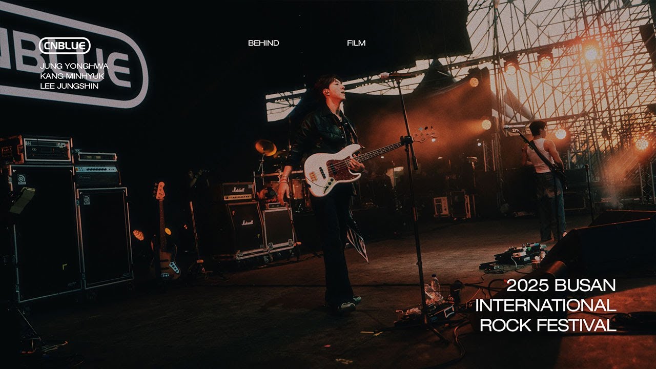CNBLUE (씨엔블루) '2025 Busan International Rock Festival' Recap