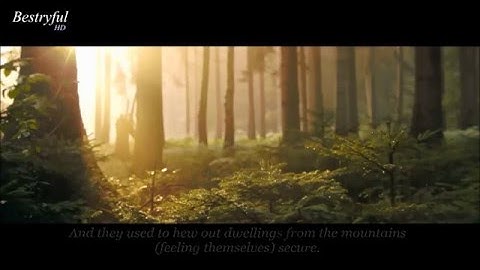 تلاوة رائعة جدا من صوت مجهول