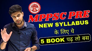 MPPSC Pre New Book List in Hindi 2024 | MPPSC Prelims Book List 2024 | Shinu Singh screenshot 4