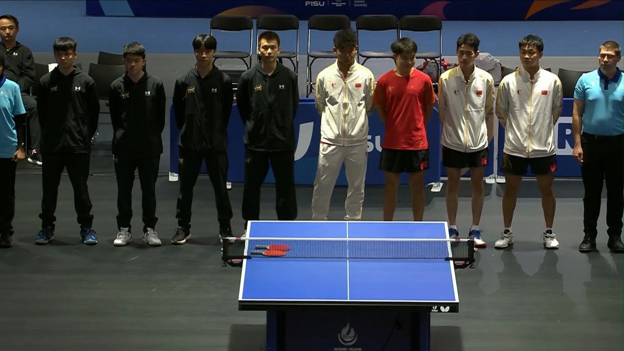 FULL MATCH | CHINA vs Chinese Taipei | MT-FINAL | 2025 World University ...