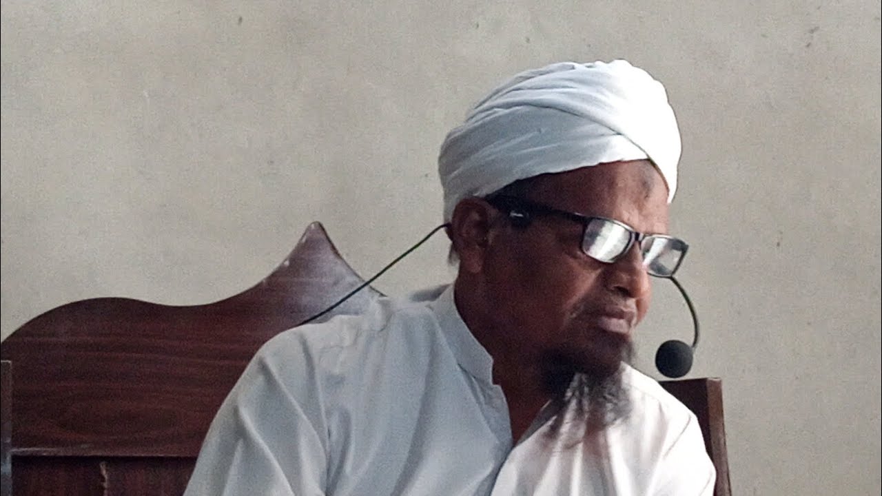 Ishaq Rasool JAMMA MASJID FAIZAN E ISHAQ RASOOL MASJID JUMMAH KA BAYAN MUFTI AFZAL ...