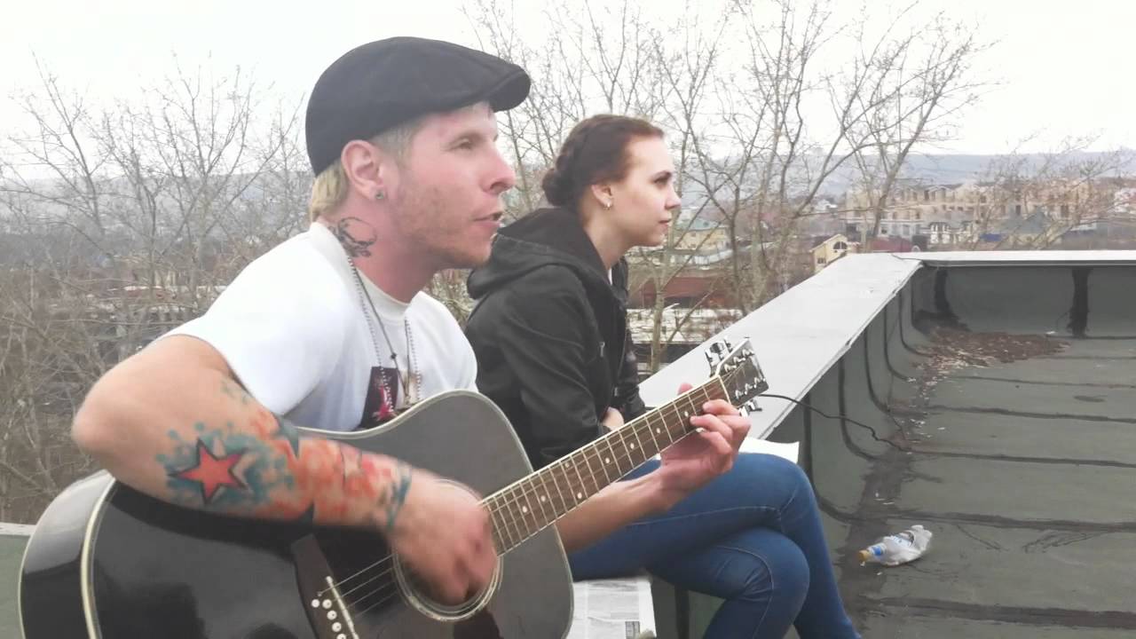 Мозг ( Traysi) - Пати на крыше