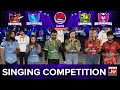 Singing Competition In Game Show Aisay Chalay Ga League Season 5 | Danish Taimoor Show | TikTok
