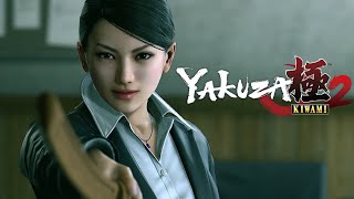 The Yakuza Huntress, Kaoru Sayama - Yakuza Kiwami 2 Cinematics (1080p, 60FPS)