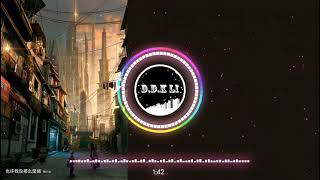 2021華語網絡流行音樂 ||《也許我沒那麼堅強》|| 韓小欠 || 動態歌詞 2021華語網絡流行音樂 ||《也許我沒那麼堅強》|| 韓小欠 || 動態歌詞