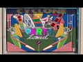 Beginning of video