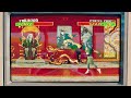 End of video