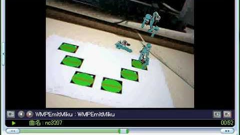 A WMP visualizer using augmented reality technology: ARToolkit(Plus) and WPF demo video