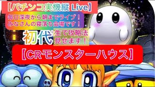 秋田ツムツムサブチャンネルの配信のサムネイル画像