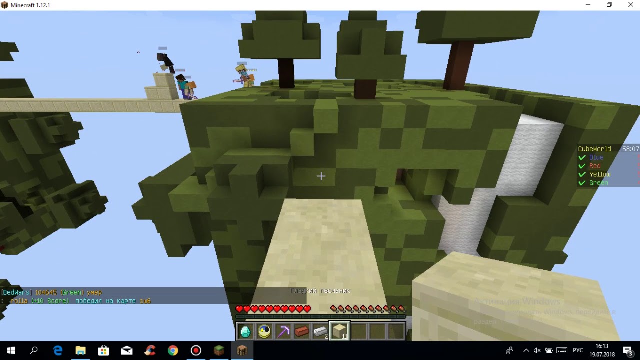 игры для мальчиков майнкрафт война #14