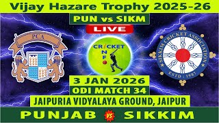 Punjab vs Sikkim | PUN vs SIKM Live | 72nd Match of Vijay Hazare