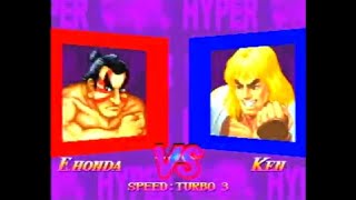 HSF2 ハイパースト2 [池袋デヴ]VS[今藤] ① 20090613 池袋ラスベガス対戦会