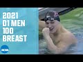 Men's 100 Breaststroke | 2021 NCAA Championships