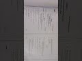 previous year question paper Engg maths..