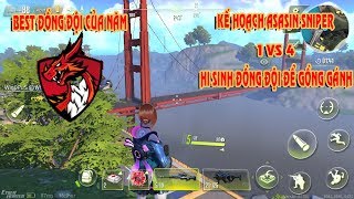 [Cyber Hunter] Kế Hoạch bắn tỉa: 1 vs 4 gánh đồng đội nước ngoài  | LinhRiver screenshot 2