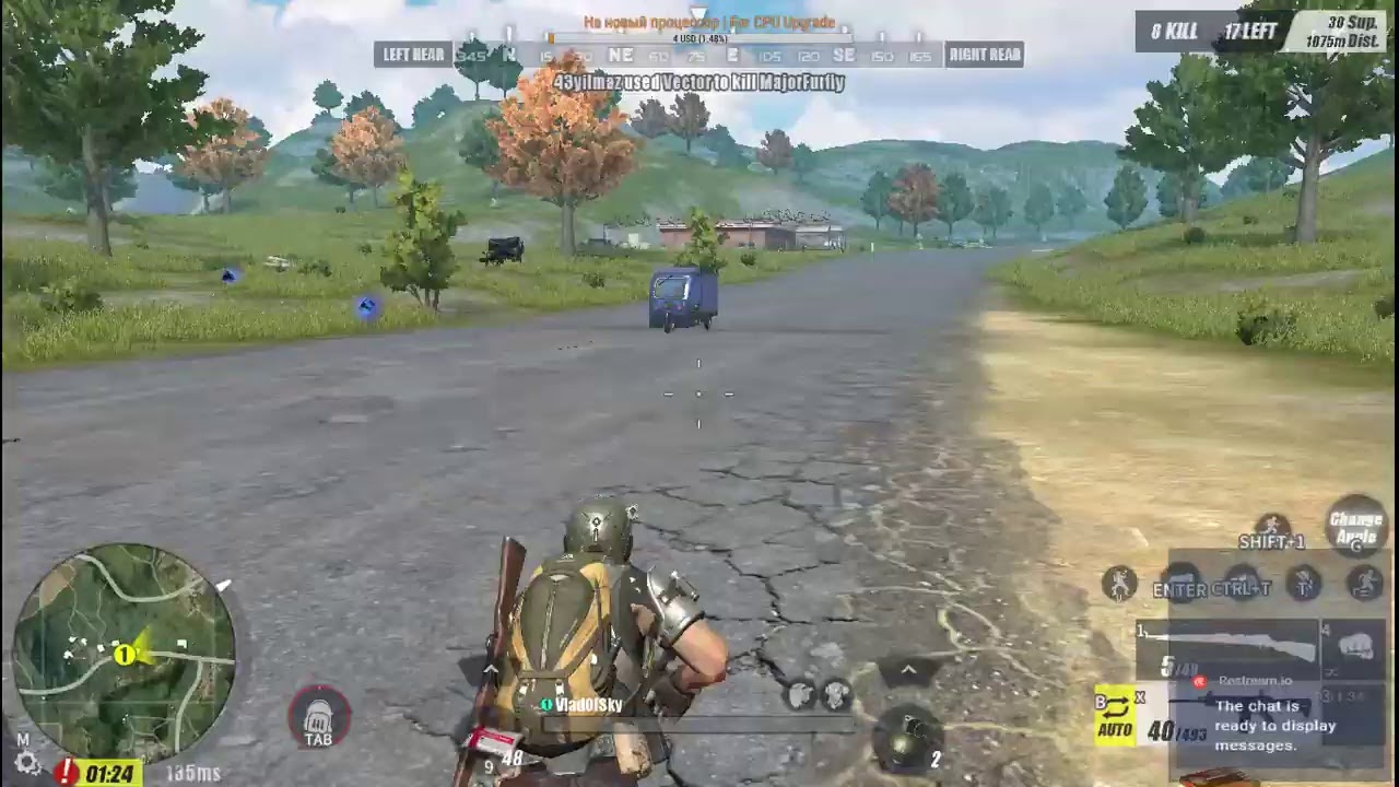 Играю в RoS (free pubg)