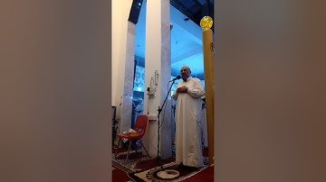 تلاوة من القرآن الكريم للشيخ عبدالله جبر الخطيب (2)