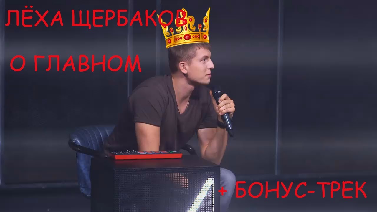 Первая машина нурлана сабурова