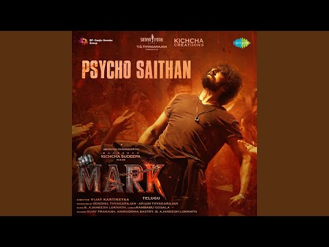 Psycho Saithan (From "Mark") (Telugu)
