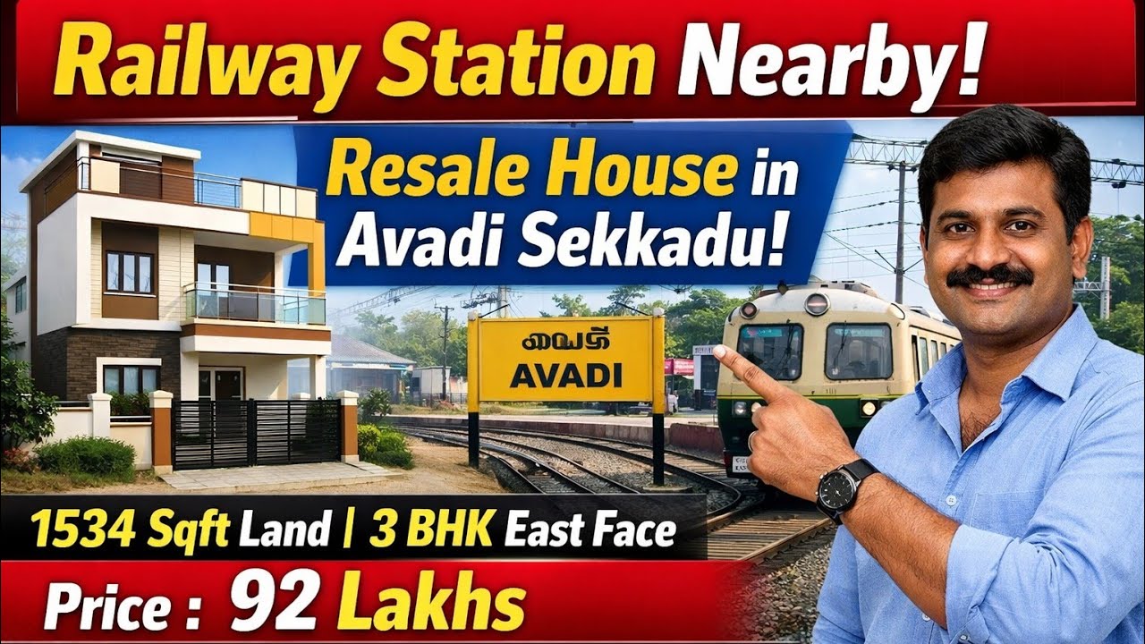 ID 2218 Railway station near resale house in land cost. #land #house #home #plots #resalehouse #plot
