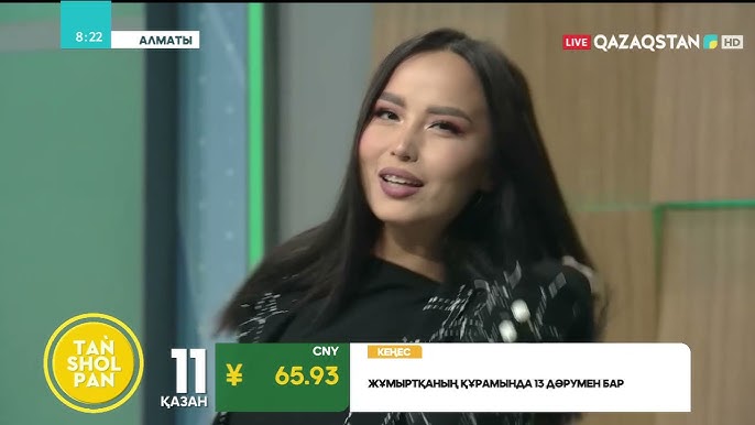 Құлдың өз қожайынының мысығын жалаған видеосы Құлдың өз қожайынының мысығын жалаған видеосы