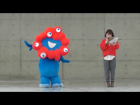 万博PRステージ（ミャクミャク）