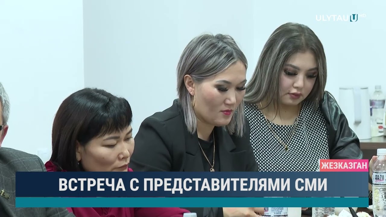 Встреча с представителями СМИ