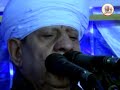 الشيخ ياسين التهامي ساحة آل الكيال دراو أسوان 2017 الجزء الأول