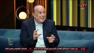 خالد جاد الله: من عجائب الدوري المصري المنافسة على الهبوط.. وفرق كثيرة تعاني من ذلك الصراع.