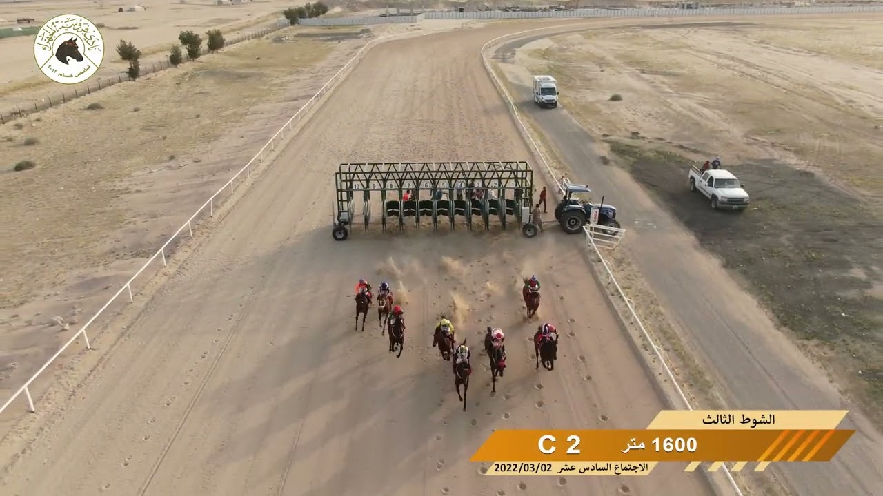 الجواد هلا محمد لاسطبل الزامل و ابو جحوم لشوط كلاس ٢ مسافة ١٤٠٠ متر