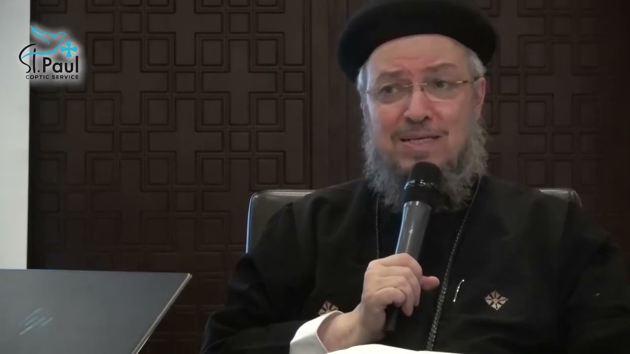 11 - بولس - درس كتاب مؤتمر رائحة المسيح الذكية - أكتوبر 2024 - أبونا داود لمعي