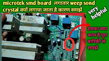 microtek smd kit lagatar weep sond!!crystal का क्या काम है सारा karan समझें very helpful video