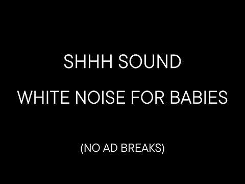 Calm Your Baby Instantly 💕 Shhh White Noise for Babies | Deep Sleep 24 Hours 💤