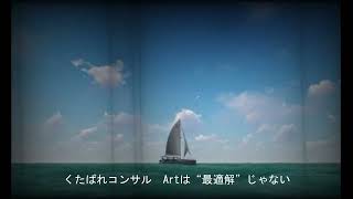 音楽NFT】ラッパー呂布カルマ『13Shit』幻の1stアルバムがOpenseaで聴ける