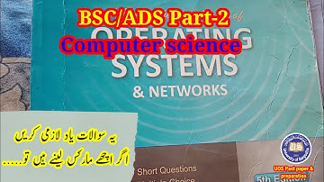 Bsc/Ads operating system and network important question University part2 sallybus and course outline