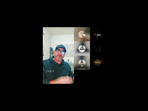 حوار اسلامي مسيحي ونقاش ملحدين بث د محمد عبدالله 10
