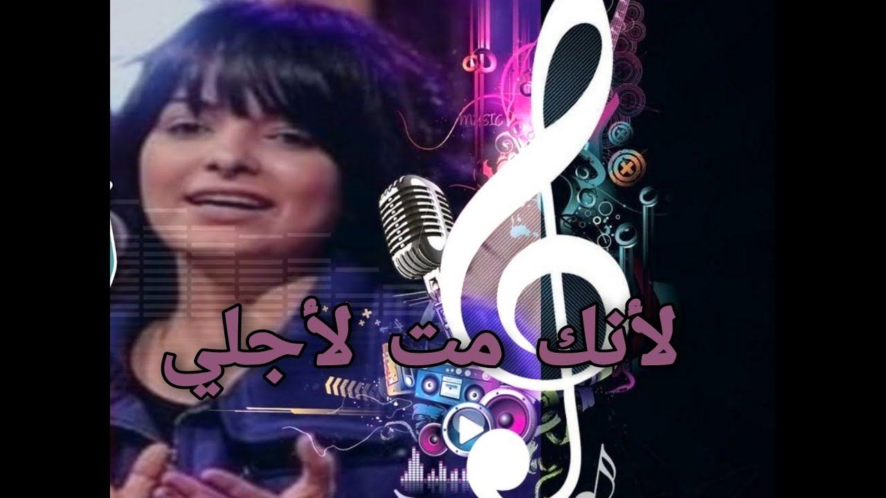 #ترنيمة #لأنك_مت_لأجلي  #أحبك_ياربى_أتبعك_من_كل_قلبي - lanaka_mota_le_agle#