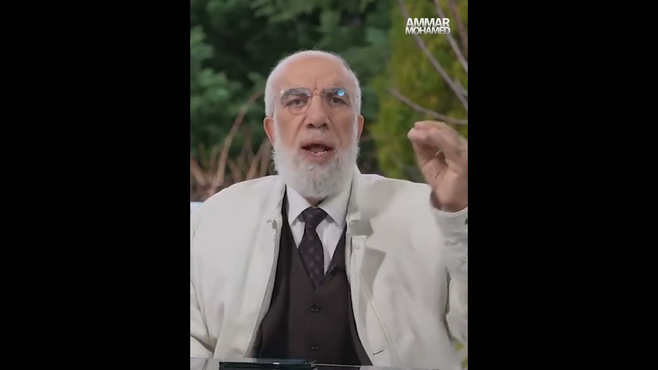 هل يوجد أحد في الجنة أو النار الآن ؟ || د. عمر عبد الكافي #shorts