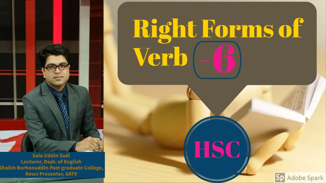 right-form-of-verbs-for-hsc-part-6-ii-present-simple-tense-ii-hsc-english-2nd-paper-ii-youtube