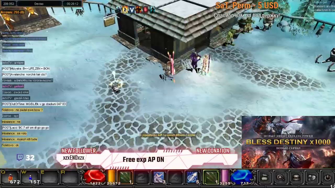 Grand Opening  05.09.2019 Destiny x1000 - mu.bless.gs / Day 3