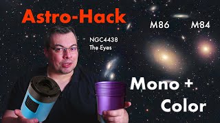 Mono Hack to Improve your Astrophotography to APOD Quality