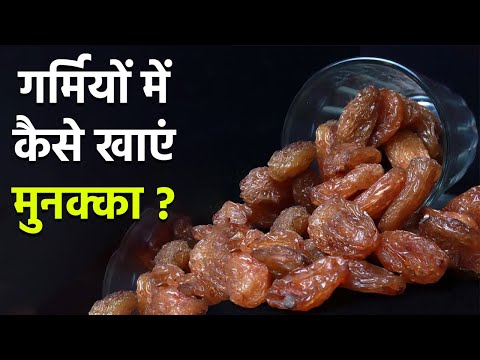 वीडियो: 11 मोनाको में करने के लिए सबसे अच्छी चीजें