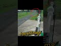 កំពូលអ្នកដឹកជញ្ជូន #funnyshorts #funny #comedy #comedyshorts #funnykhmer #khmer #cambodia