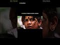 Director Shankar's film 📽️ blockbuster Film